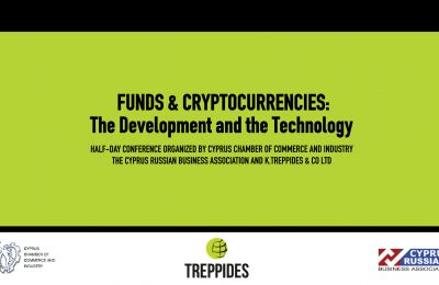 Half-day conference on 'Funds & Cryptocurrencies: The Development and the Technology' at the Four Seasons Limassol