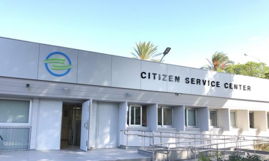 Citizen Service Centres cancel Monday strike, KNEWS