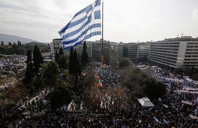 Cyprus' justice system meets Police Academy?