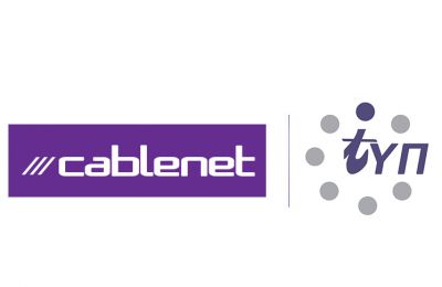 Cablenet’s Fiberpower® network has been selected as the network of choice for the Cyprus Government Internet Network