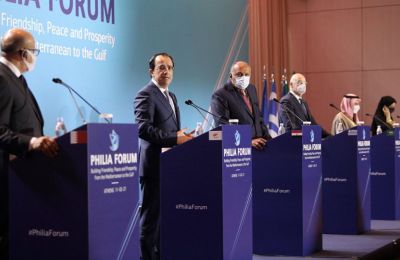 Friendship Forum highlights cooperation to meet regional challenges