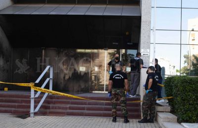 Bomb explodes outside Health Ministry