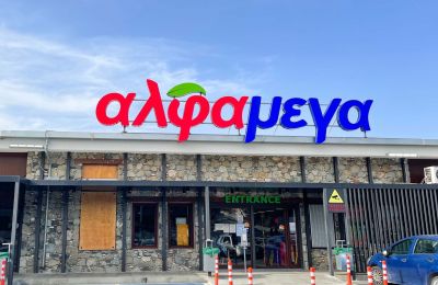 Alphamega Hypermarkets launches new store in Trimiklini