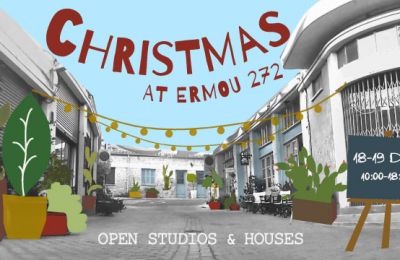 Christmas at Ermou 272