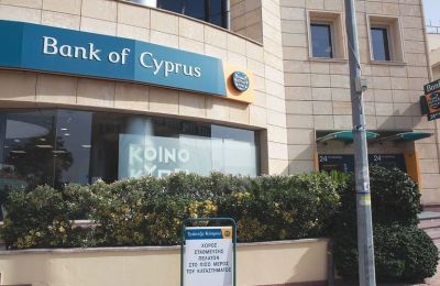 100 employees leave Bank of Cyprus on a voluntary retirement plan