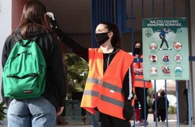 Greece: Possible reopening of schools with stricter protocols