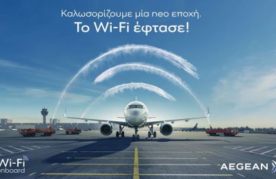 AEGEAN to have Wi-Fi on flights