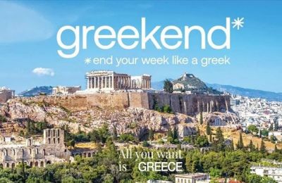 Are you ready for a 'Greekend'? (video)