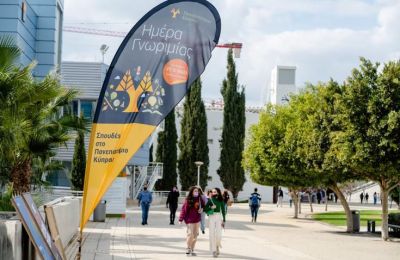 University of Cyprus offers 10 full scholarships to Ukrainian students