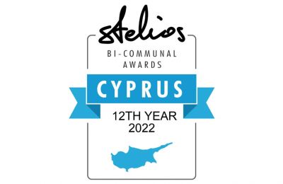 Stelios Bi-Communal Awards 2022