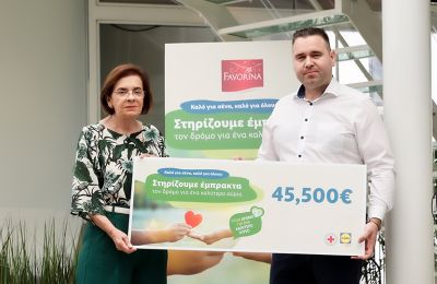 Lidl Cyprus strengthens the Cyprus Red Cross for the 9th consecutive year 