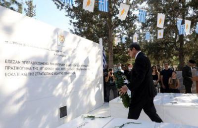 President Anastasiades pays tribute to those who died in 1974 coup