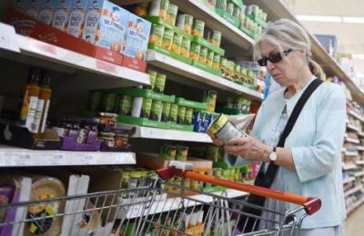 Cost of consumer goods and services increased by 9% in June