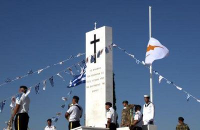 Anastasiades: 'Our aim for reunification remains'