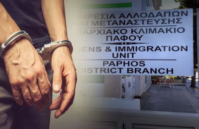 Refugees jailed after altercation at migration office