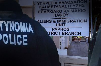 Officers probed after arrests in Paphos migration unit