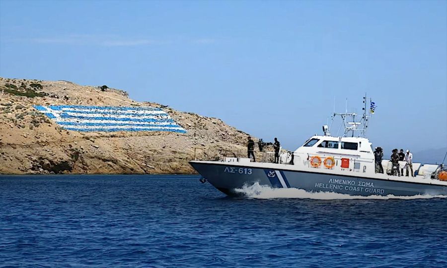 Turkey again calls on Greece to demilitarize islands, KNEWS