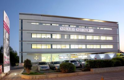 Aretaeio Hospital has been purchased by Hellenic Healthcare Group