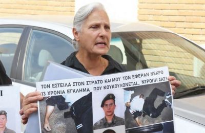 'My son was killed by army officers,' Thanasis' mother says