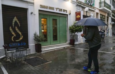 Greece arrests two men suspected of planning attack on Jewish restaurant