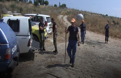 No information on dating skull, investigators speculate it may have been unearthed by local farmer's dogs