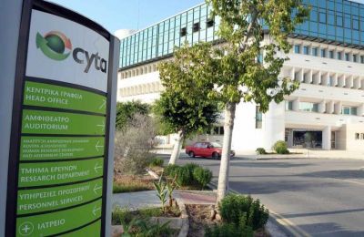 380 CYTA employees on the brink of departure