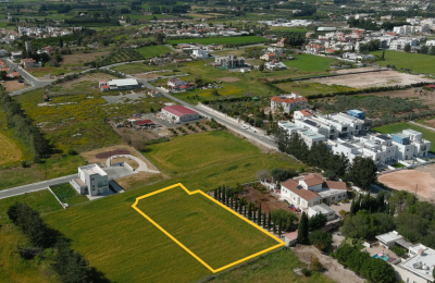 Building and agricultural land for sale by AstroBank