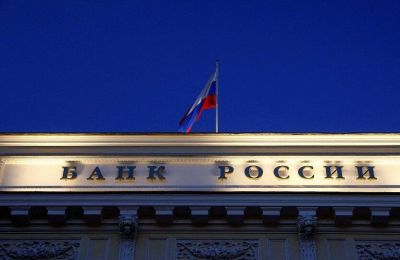 Russia implements bold rate hike amidst economic challenges