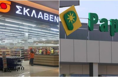 Sklavenitis and Papantoniou hypermarkets to merge