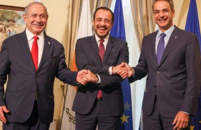 Cyprus-Greece-Israel trilateral meeting ends on high note