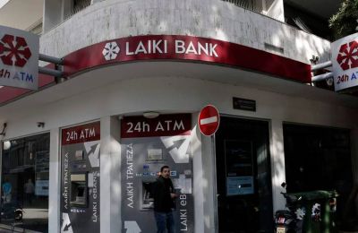 Court upholds 2013 resolution measures for Laiki Bank