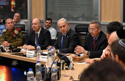 Netanyahu forms emergency unity government amid Gaza war