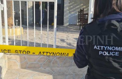 Explosion shakes tavern in Aglantzia