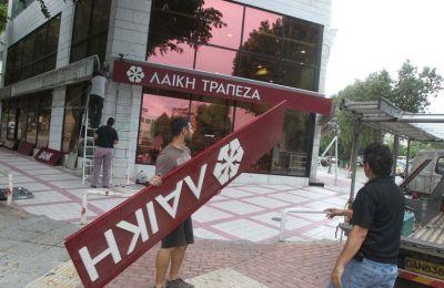 Financial tsunami looms as Limassol court decision sends shockwaves through Cyprus