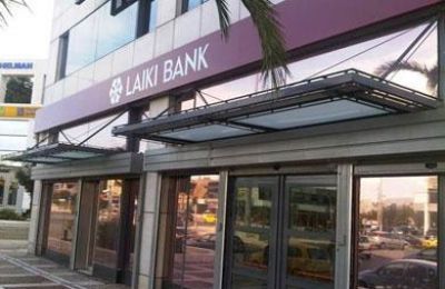 Cyprus Central Bank challenges court ruling on Laiki Bank 'haircuts'