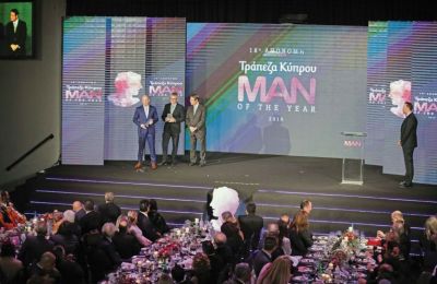 The Bank of Cyprus Man of the Year Awards since 2001 highlights men who, despite the difficulties or challenges they face, manage to overcome them.