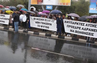 Postal workers strike over burnout and job insecurity