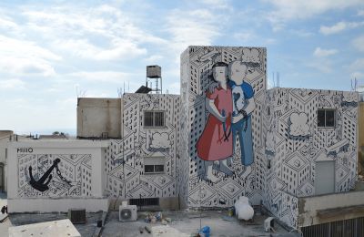 Millo | Art Spring Cyprus