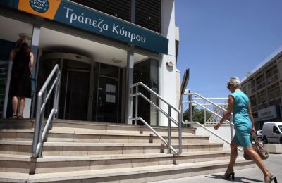 Bank of Cyprus posts nearly half a billion euro profit in 2023