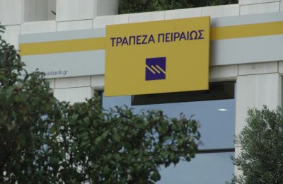 Greek government to sell its stake in Piraeus Bank, anticipates high demand