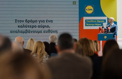 ''Responsible today, sustainable tomorrow'': Lidl Cyprus with an eye on Cyprus of the future