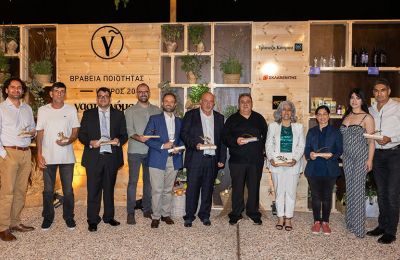 Last year's winners of the Gastronomos Awards 2023