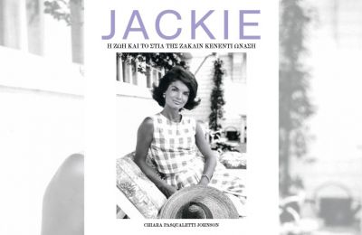 Remembering Jacqueline Kennedy Onassis: A Life in Pictures