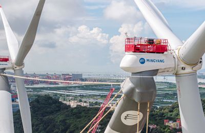 China unveils world's largest hurricane-proof turbine