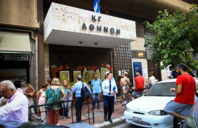 Greek land registry hit by major cyberattack