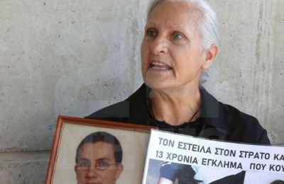 Mother accuses legal service of cover-up in Thanasis' death