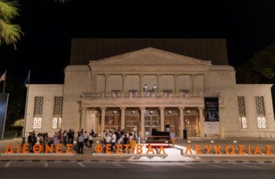 Children to craft their own play inspired by Nicosia's history