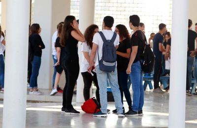 School bags in Cyprus priced from €3.99 to €209.95