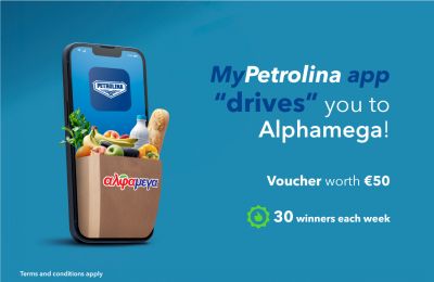 The MyPetrolina App ''Drives'' You to Alphamega Hypermarkets!