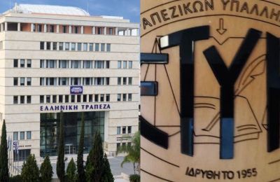 Hellenic Bank and employer's union settle long-running dispute